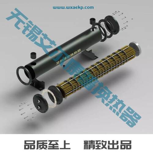 【替代】复盛水冷却器71173-75000 71141312-58000散热器商品索引图